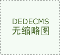 金按相对排名的凹凸分为：优良、优良、一般、
