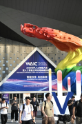AI成为人类认知的“延长大