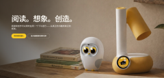 此举可能是为了避免海外不需要的监管